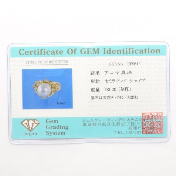 LuxUness K18 Yellow Gold Ring Akoya Pearl Diamond Metal Ring - Picture 5 of 8